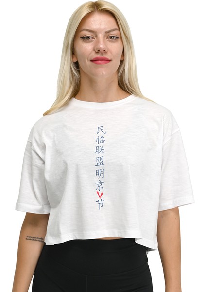 Asuka Kadın Beyaz Günlük Stil T-Shirt 24YKTL18B12-BYZ