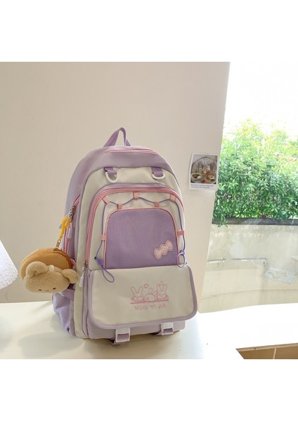 Lise Öğrencileri ve Ilkokul Öğrencileri Için Güzel Görünüme ve Niş Tasarıma Sahip, Büyük Kapasiteli Sırt Çantasıyla Ortaokul Kızları Için Sevimli Okul Çantası (Yurt Dışından)