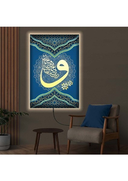 Zevahir Mobilya Ve Dekorsayon Modern Ledli Vav Dini Ahşap Şase Dijital Baskı Kanvas Tablo 50X70CM