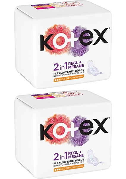 2in1 Lohusa Pedi + Regl ve Mesane Pedi Ultra Normal 2 Paket 28 Adet