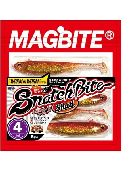 Snatch Bite Shad 3'' 08 Orekin Bait