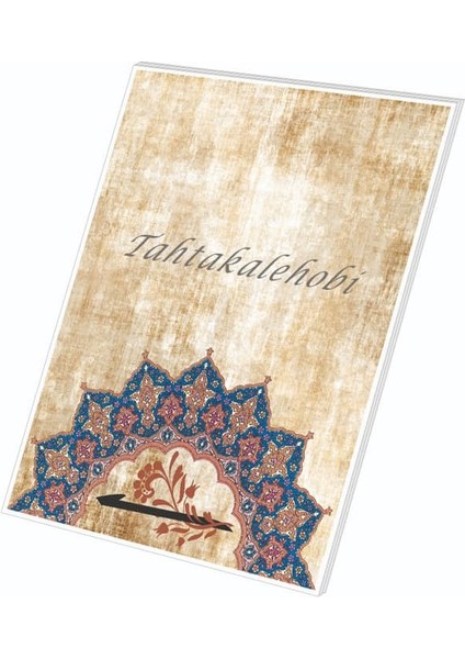 Kaligrafi Kağıdı A4 250GR Mat Kuşe 10'lu Paket - Elif Tezhip