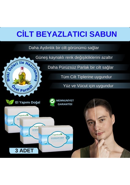 Doğal Cilt Beyazlatıcı Sabun 140 gr x 3 Adet Tüm Cilt Tipleri Için B ve E Vitaminli