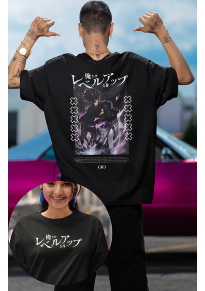 Oversize Sung Jin-Woo Sırt Baskılı T-Shirt, Unisex Solo Leveling Baskılı Tişört