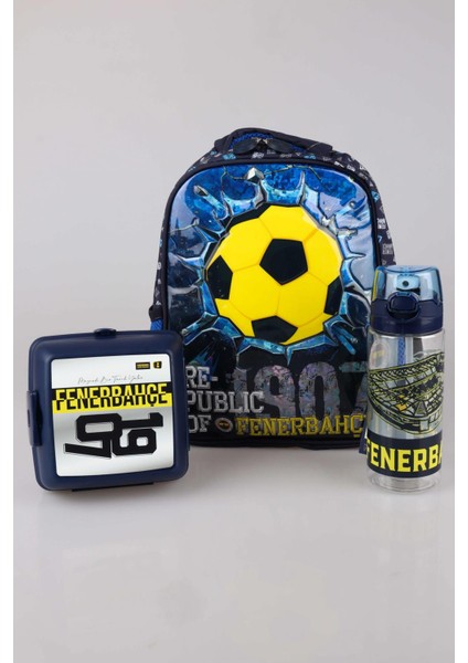 Yeni Sezon Lisanslı Fenerbahçe Anaokul Çantası,beslenme Kabı ve 500 ml Trıtan Matara Okul Seti