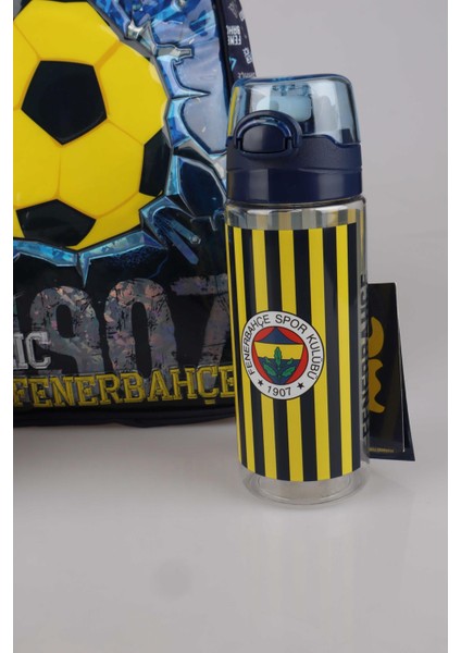 Yeni Sezon Lisanslı Fenerbahçe Anaokul Çantası,beslenme Kabı ve 500 ml Trıtan Matara Okul Seti fiyatları