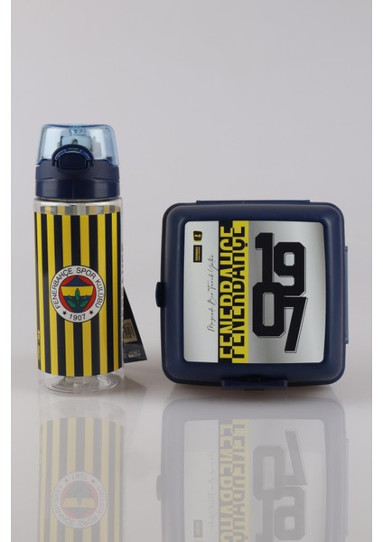 Yeni Sezon Lisanslı Fenerbahçe Anaokul Çantası,beslenme Kabı ve 500 ml Trıtan Matara Okul Seti indirimleri