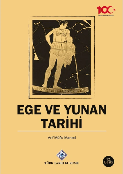 Ege ve Yunan Tarihi - Yunan Tarihi 2’li Set