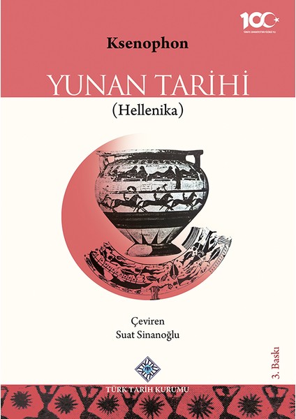 Ege ve Yunan Tarihi - Yunan Tarihi 2’li Set