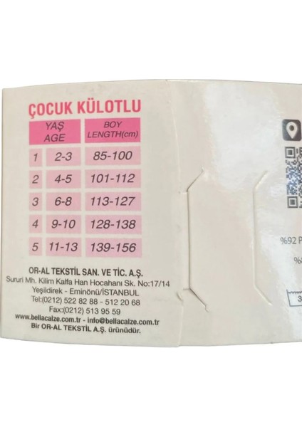 Micro 50 Düz Siyah Çocuk Muz Külotlu Çorap fırsatları
