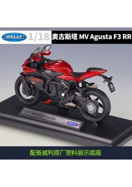 Welly 1:18 Mv Agusta F3 800 Alaşım Motosiklet Modeli  Diecast Metal Oyuncak Yarış Motosiklet