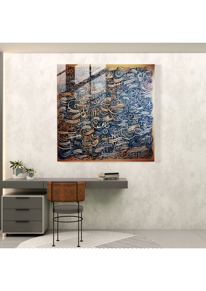 Havalı Kaligrafi Cam Baskı - Havalı, Ilham, Pozitiflik, Kelimeler ve Ifadeler, 30X30