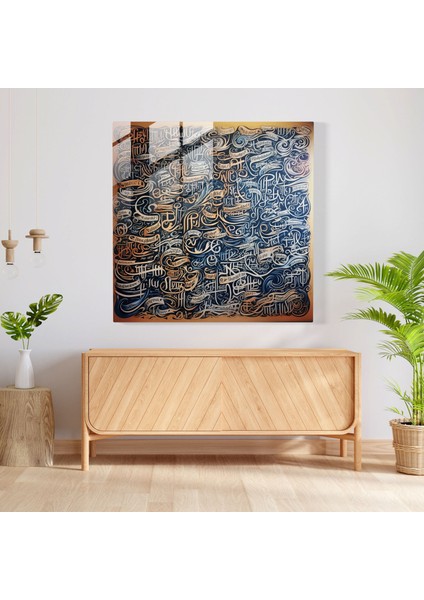Havalı Kaligrafi Cam Baskı - Havalı, Ilham, Pozitiflik, Kelimeler ve Ifadeler, 30X30