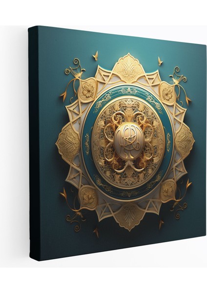 Dini Tasvir Duvar Dekorasyonu - Modern İslami Tipografi - Dini Tasvir, Ev Dekorasyonu, Modern İslami Tipografi, Kanvas, 30x30