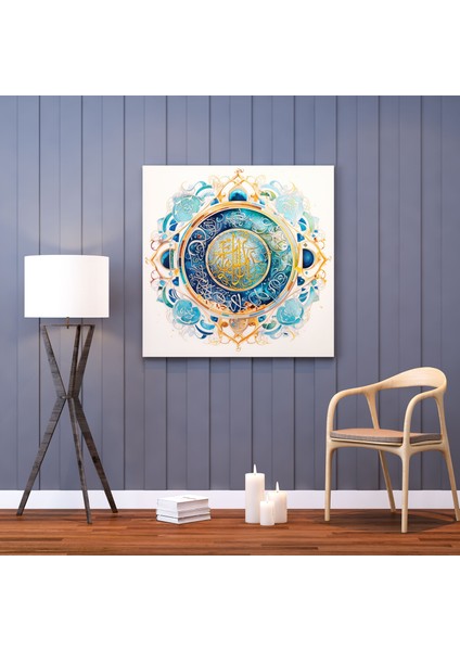 İslam Suluboya Kaligrafi Kanvas Tablo - Dini Tasvir, Kanvas Tablo, Duvar Sanatı, Ev Dekorasyonu, 30x30 fiyatları