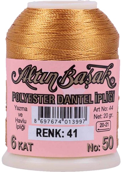 Altınbaşak Oya ve Dantel Ipi 20 gr - Royaleks - No: 041