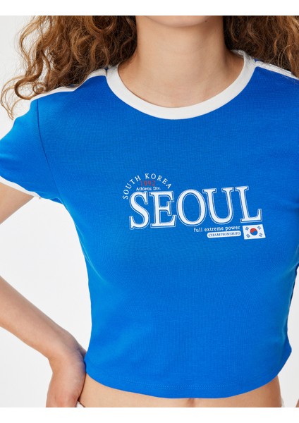 Slogan Baskılı Tişört Bisiklet Yaka Biyeli Kısa Kollu Slim Fit indirimleri