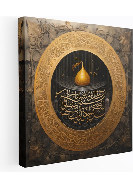 Kabe Duvar Tablosu - Kabe, Ev Dekorasyonu, Maneviyat, Duvar Dekorasyonu, 30 x 30 cm