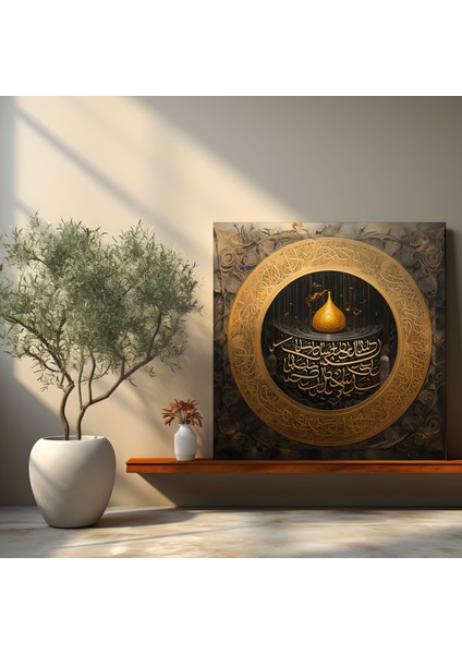 Kabe Duvar Tablosu - Kabe, Ev Dekorasyonu, Maneviyat, Duvar Dekorasyonu, 30 x 30 cm