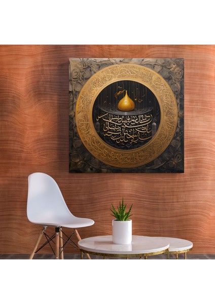 Kabe Duvar Tablosu - Kabe, Ev Dekorasyonu, Maneviyat, Duvar Dekorasyonu, 30 x 30 cm