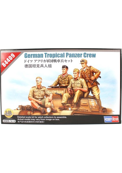 Hobbyboss 84409 1/35 Ölçek Alman Afrika Tank Mürettebatı, Askeri Figür Plastik Model Kiti