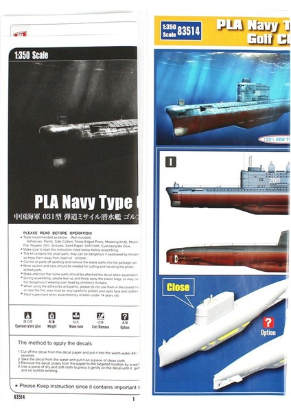 Hobbyboss 83514 1/350 Ölçek Pla Navy Type 031 Golf Class, Denizaltı Plastik Model Kiti modelleri