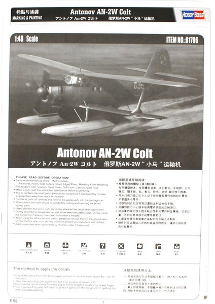 Hobbyboss 81706 1/48 Ölçek Antonov AN-2W Colt, Askeri Deniz Uçağı Plastik Model Kiti