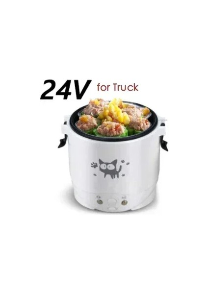 24VKAMYON Araba Mini Pirinç Pişirici 12V 24V 220V Araba Çok Amaçlı Pişirici Kendi Kendine Sürüşlü Çorba Yulaf Lapası Taşınabilir Kamyon Akıllı Buharlı Pişirici Ramen 1-2 Kişilik (Yurt Dışından)