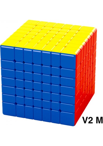 Meilong 7x7 Magnetic Zeka Küpü 7m V2 MF8817 fiyatları