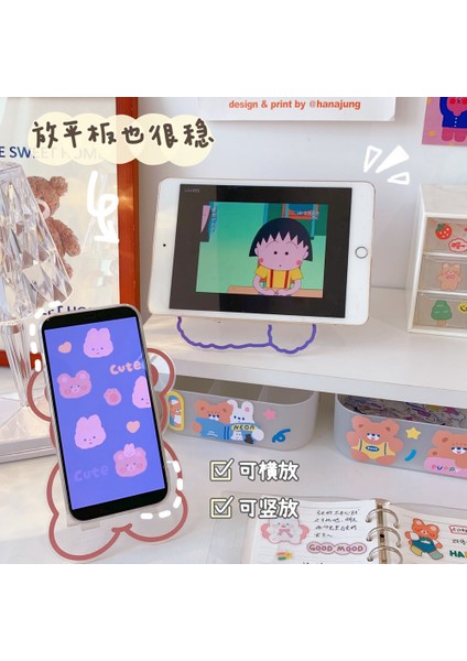Boz Ayı Stili Sevimli Taşınabilir Tutucu Destek Çizgi Film Tembel Braketi Için Kawaii Akrilik Telefon Standı Tutucu Mobil Ipad Masaüstü Okuma Rafı. (Yurt Dışından) fırsatları