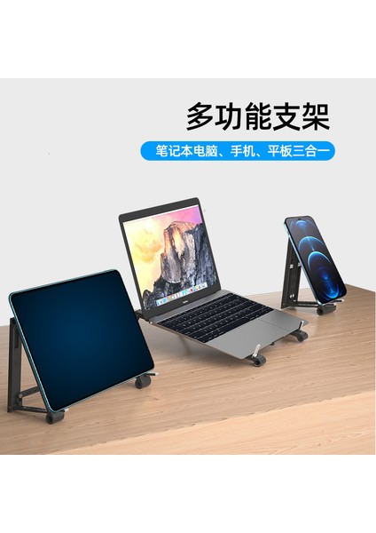Beyaz Stil 3ü1 Arada Mini Taşınabilir Plastik Tutucu Tablet Telefon Dizüstü Bilgisayar Standı Katlanabilir Değişken Ipad Mobil Cep Telefonu Defter - (Yurt Dışından)