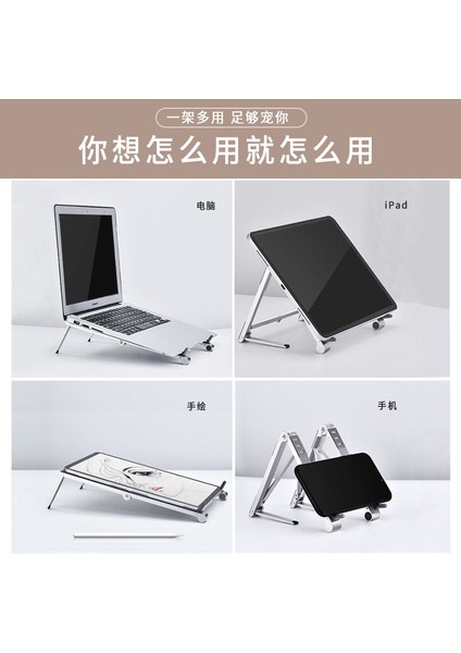 Beyaz Stil 3ü1 Arada Mini Taşınabilir Plastik Tutucu Tablet Telefon Dizüstü Bilgisayar Standı Katlanabilir Değişken Ipad Mobil Cep Telefonu Defter - (Yurt Dışından) fiyatları