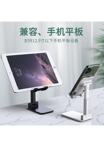 Wh-1 ​​adet Tarzı Canlı Cep Telefonu Tutucu Taşınabilir Katlanabilir Teleskopik Masaüstü Telefon Tutucu Silikon Kaymaz Telefon Tutacağı Tablet Standı (Yurt Dışından) modelleri