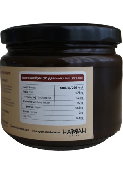 Kahve Reçeli 330 gr