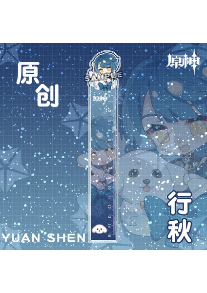 No.16 Tarzı Kawaii Okul Malzemeleri Seti Anime Barbatos Şirin Iş Ofis Çocuk Sevimli Öğrenci Malzemeleri Xio - Türkçe E-Ticaret Başlığı (Yurt Dışından)