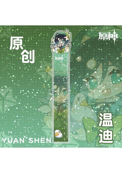 No.12 Tarzı Kawaii Okul Malzemeleri Seti Anime Barbatos Şirin Iş Ofis Çocuk Sevimli Öğrenci Malzemeleri Xio - Türkçe E-Ticaret Başlığı (Yurt Dışından)