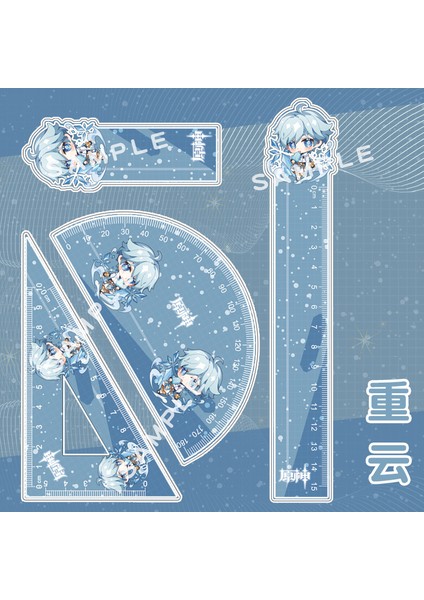 No.13 Tarzı Klee Cetvel Seti Karikatür Kawaii Cetvel Düz Çalışma Kırtasiye Günlük Yazma Tasarlama Malzemeleri Okul Etkisi Barbatos (Yurt Dışından) indirimleri
