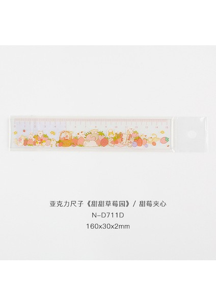 No.2 Tarzı Sevimli Şeker Çilek Gezegen Ölçek Mükemmel Kitap Ayraçları Okul Öğrencileri Yaratıcı Kırtasiye Hediye (Yurt Dışından)