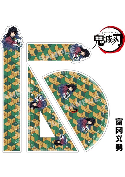 No.20 Tarzı Demon Slayer Yöneticiler Seti Anime Cetvel Düz Çizgi Karikatür Kawaii Çalışma Kırtasiye Günlüğü Yazma Malzemeleri Okul Kamado Tanjirou (Yurt Dışından)
