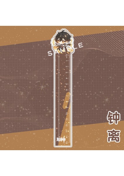 YC-1461 Stili Oyun Ge Etkisi Kuralcı Öğrenci Plastik Düz Raptiye Çizgi Film Anime Kırtasiye Ofis Okul Malzemeleri Taslak Malzemeleri Sevimli (Yurt Dışından)