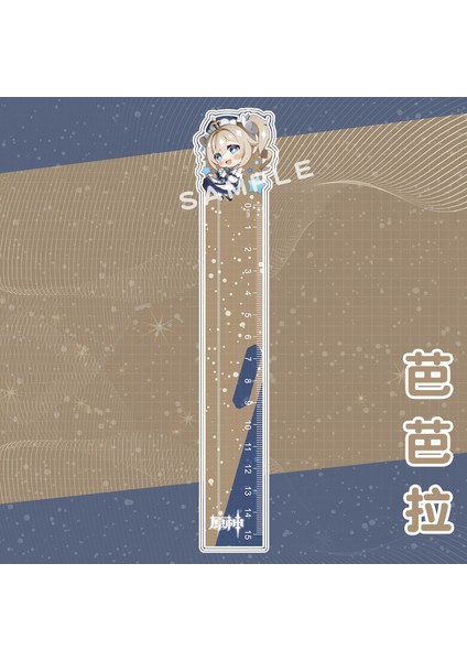 YC-1461 Stili Oyun Ge Etkisi Kuralcı Öğrenci Plastik Düz Raptiye Çizgi Film Anime Kırtasiye Ofis Okul Malzemeleri Taslak Malzemeleri Sevimli (Yurt Dışından) fırsatları