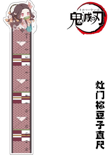 No.2 Tarzı Anime Sevimli Okul Malzemeleri Kamado Nezuko Agatsuma Zenitsu El Yapımı Cetvel (Yurt Dışından)