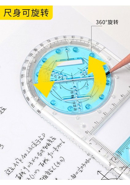Ilkokul 3 Tarzı Çok Fonksiyonlu Çizim Cetveli Seti Geometrik Şekil Cetveli Ilkokul Matematik Çizim Şablonu Ortaokul Lise (Yurt Dışından) fırsatları