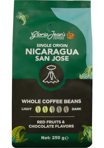 Gloria Jeans's Nikaragua 250 gr
