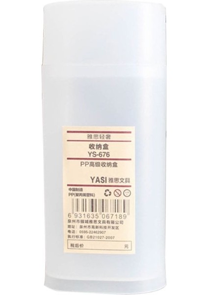 Masaüstü Şeffaf Kalem Kutusu Kalemlik Saklama Kutusu Kapaklı Kırtasiye Okul B85B (Yurt Dışından) fırsatları