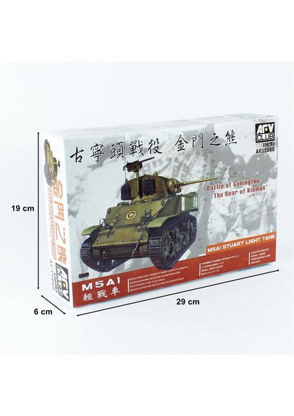 AF35S60 1/35 M5 Erken Dönem, Bear In Jinmen (Lımıted) Zırhlı Aracı Demonte Plastik Maketi