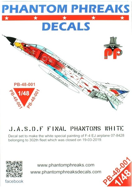 PB48001 1/48 Jasdf F4-Ej Son Samuray Beyaz Phantom Özel, Dekal Çıkartma