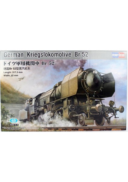 Hobbyboss 82901 1/72 Alman Savaş Lokomotifi Br-52 Demonte Plastik Maketi