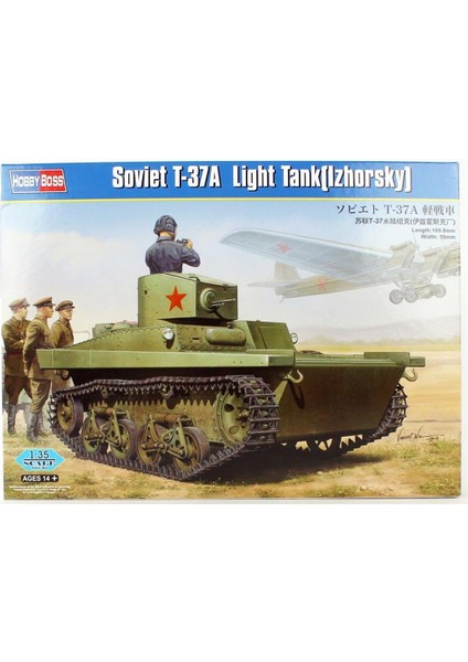 Hobbyboss 83821 1/35 Sovyet T-37A Hafif Tankı (Izhorsky) Demonte Plastik Maketi