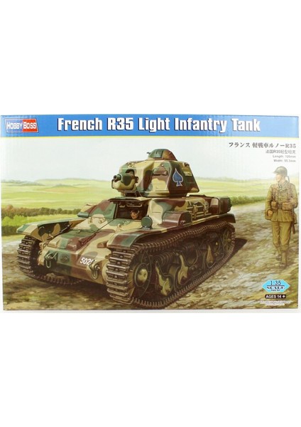 Hobbyboss 83806 1/35 Fransız R-35 Hafif Piyade Tankı Demonte Plastik Maketi